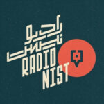 RadioNist _ رادیونیست